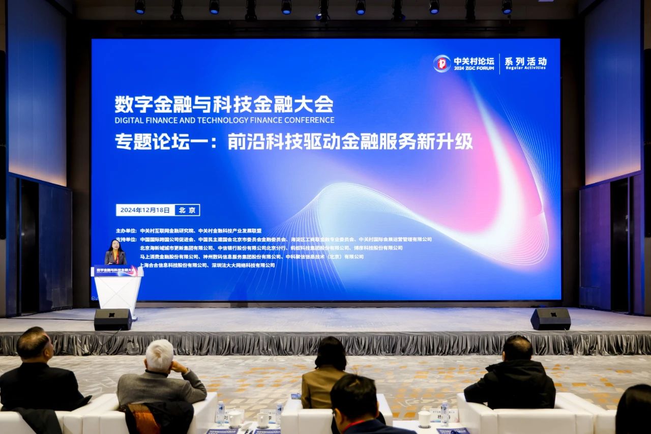 1670603900394251.jpg 20221210003345.jpg